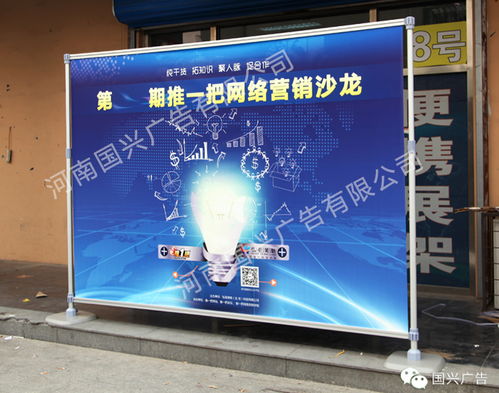 广告喷绘材质全解析 从基础分类到精准应用指南