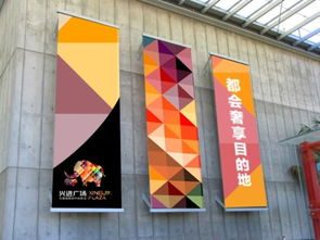 上海与深圳 地产综合体的广告设计、智造与制作新趋势