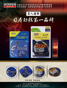 创意赋能，视觉出众——专业产品设计与广告制作服务