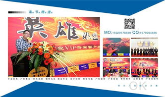 西安丽尔广告 专业高清喷绘写真制作专家，赋能品牌视觉呈现